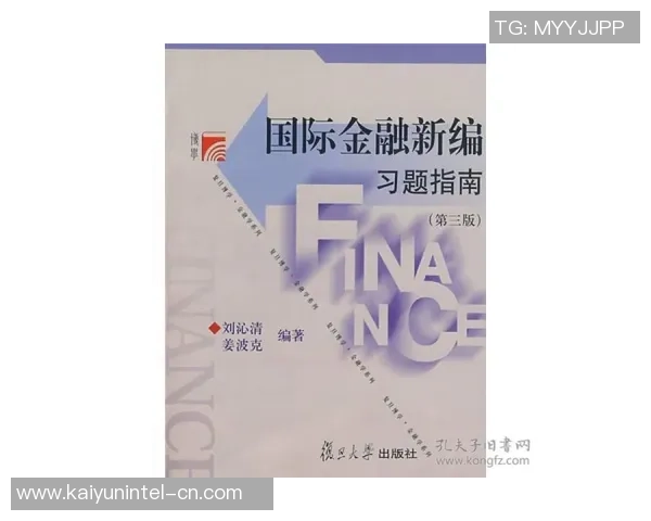 康塞普森对决分析及其在现代体育中的影响与启示