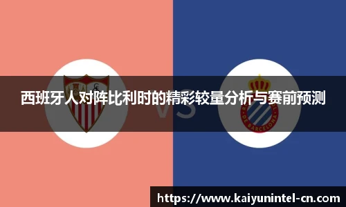 开云