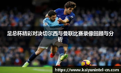 开云app