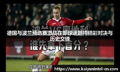 开云