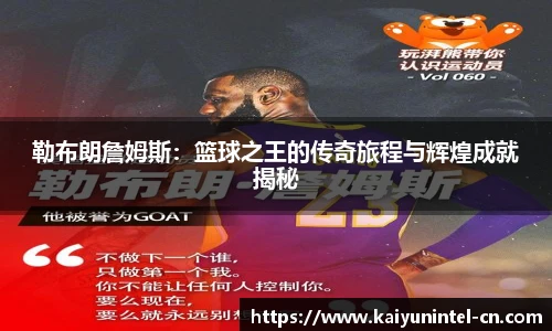 开云
