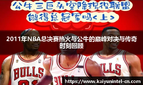 开云官网