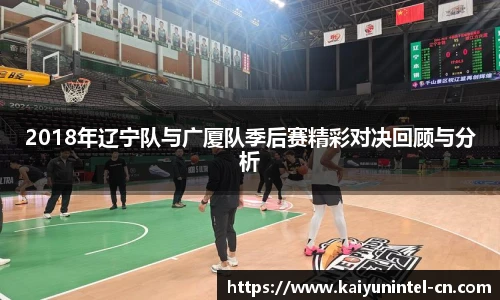 kaiyun