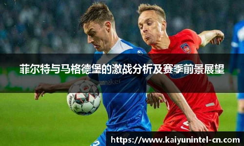 开云官网