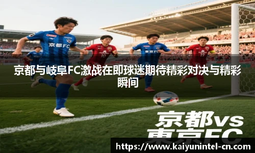 开云